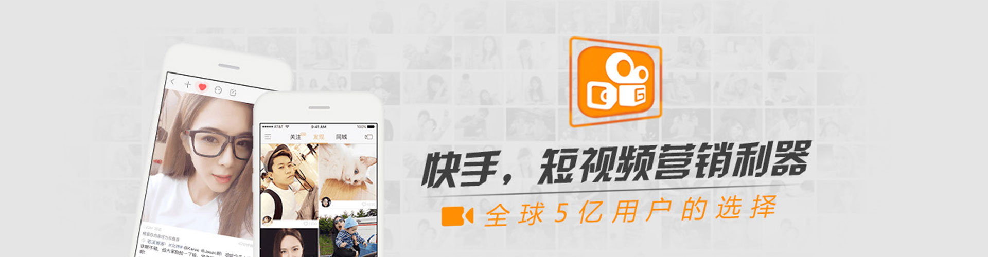 南宫sem优化